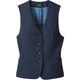 セロリー Selery ベスト ネイビー 23号 S-04361（直送品）
