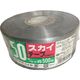 宮島化学工業 スカイテープ 50X500m シルバー HE510 1個