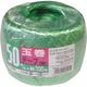 玉巻テープ 薄手タイプ 50×300m 緑 TT305 宮島化学工業（直送品）