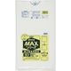 ジャパックス 業務用手付きポリ袋MAX 90L10枚 半透明 厚み0.025mm SH93 1セット(30冊)