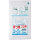 ジャパックス 手付きポリ袋 20~25L20枚 半透明 厚み0.02mm HI24 1セット(30冊)