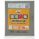 ジャパックス 環境袋策 90L10枚 グレー半透明 厚み0.04mm LR90 1セット(12冊)