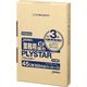 ジャパックス 複合3層ポリ袋 45L100枚BOX 半透明 厚み0.025mm PSB43 1セット(5箱)
