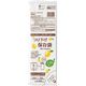 保存用ポリ袋 (小) 紐付きコンパクトパッケージ120枚 半透明 厚み0.008mm 60冊入り RH11 1セット(7200枚)（直送品）
