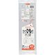 ジャパックス 紐付ポリ袋大サイズ コンパクトタイプ 透明 厚み0.02mm PR17 1セット(3200枚:40枚×80冊)
