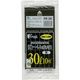 ジャパックス コンパクトプロジェクト 30L 黒 厚み0.022mm PR-3K 1セット(600枚:10枚×60冊)