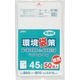 ジャパックス 環境袋策 省資源ポリ袋 45L増量50枚 半透明 厚み0.015mm KT56 1セット(15冊)
