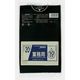 ジャパックス 業務用ポリ袋 20L10枚 黒 厚み0.03mm P-22 1セット(600枚)