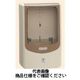 未来工業 電力量計ボックス（バイザー付） WPN-0J 1個（直送品）