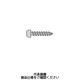 興津螺旋 タッピング ステンレス ブロンズ なべ頭 SN4045G 1セット(5000本)（直送品）