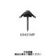 若井産業 ダンパ 波座セット木下地用 鉄板小波用 木下地専用 トラス頭 69431MP 1セット（600本）（直送品）