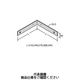 若井産業 かね折り金物 釘付き 2TSA270 1セット(30枚)（直送品）