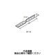 若井産業 ひねり金物 右ひねりのみ 釘付き 2TST150 1セット(100枚)（直送品）