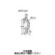 若井産業 あおり止め金物 YTW2300 1セット(50本)（直送品）