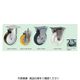 シシクSISIKUアドクライス ステンレスキャスタ(中荷重用)固定 SUNKー150 POTH SUNK-150POTH 1セット(4個)（直送品）