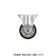 TMEHジャパン TMEH プレートタイプキャスター HTH-G125K 1個（直送品）