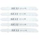 藤原産業 SK11 ジグソーブレードB ステン用 B502 5PCS 4977292360340 1セット(5本)（直送品）