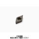 旋削 内径用チップ DCMX11T308WーF1:TP1020 DCMX11T308W-F1TP1020 1セット(10個)（直送品）