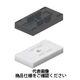 未来工業 架台（樹脂製）1点止め用 台座 GSHKD-SW 1セット（50個）（直送品）