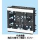 未来工業 小判スライドボックス（センター磁石付） SBG-W 1セット（10個）（直送品）