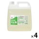 液体せっけん そよ風 業務用 4L 1箱(4個入) 液体 衣料用洗剤 ミヨシ石鹸