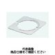 未来工業 コンビネーションカバー 接続プレート TBF-P80 1セット（5個）（直送品）
