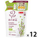 アラウ 衣類のなめらか仕上げ 詰替650mL 1箱（12個入） サラヤ