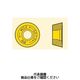 フライス 金型用 RDHT10T3M0TーM05:MS2500 RDHT10T3M0T-M05MS2500 1セット(10個)（直送品）