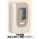 未来工業 電力量計ボックス（隠ぺい型） 全関東電気工事協会「優良機材推奨認定品」 WPR-3WM-Z 1個（直送品）