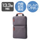 パソコンケース PCバッグ 縦型 取っ手付き 13.3インチ グレー BM-IBHCV13GY 1個