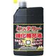 古河薬品工業 バッテリー強化液 タフセル1000 01-151 1個