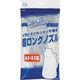 古河薬品工業 オイルジョッキ専用超ロングノズル(4L・5L用) 98-033 1個