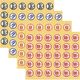 与薬カート小箱用時間帯シール（ねる前） 24-5045-14 1組（900枚：90枚入×10箱） 松吉医科器械（直送品）