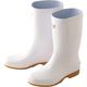 日進ゴム 長靴 ハイパーV ホワイト 24-5285-00 1セット(5足)（直送品）