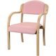 井上金庫販売 木製チェア ピンク 24-7734-04（直送品）