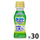 アサヒ飲料 はたらくアタマに ラクト ノナデカペプチド ドリンク 100ml 1箱（30本入）