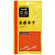 エスビー食品 S&B エスビー 菜館 赤唐辛子(パウダー) 15g x10 2607429 1セット(10個)（直送品）