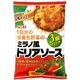 エスビー食品 S&B エスビー 1日分の緑黄色野菜のドリアソース 150gX3 x8 2907757 1セット(8個)（直送品）