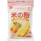 共立食品 共立 米の粉 280g x6 5214251 1セット(6個)（直送品）