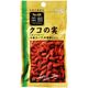 エスビー食品 S&B エスビー 菜館 クコの実 15g x10 5507640 1セット(10個)（直送品）