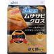 プロスタッフ 速吸水 ムササビクロス P161 1個