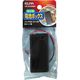 朝日電器 SW付カバー付電池ボックス9V UM-SC006NH 1個