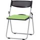 藤沢工業 TOKIO NFAシリーズ 折畳チェア NFA-700 リーフグリーン 1セット（5脚入）（取寄品）