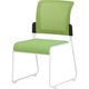 藤沢工業 TOKIO MCRシリーズ スタッキングチェア MCR-2 グリーン 1セット（4脚入）（取寄品）