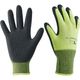 【作業用手袋】ラバーレックスイエロー LL 6双セット AG7883 エースグローブ 1セット（6双入り）（直送品）