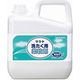 サラヤ 洗濯用柔軟剤 5L 51688 1個 975181