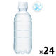 大塚製薬 ポカリスエットイオンウォーター 300ml ラベルレス 1箱(24本入)