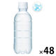 大塚製薬 ポカリスエットイオンウォーター 300ml ラベルレス 1セット(48本)