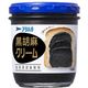 アヲハタ 黒胡麻クリーム 140g x12 0202379 1セット(12個)（直送品）