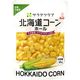 キユーピー QP サラダクラブ 北海道コーン 50g x10 1818363 1セット(10個)（直送品）